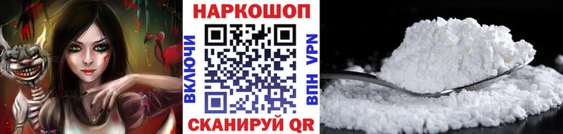 Купить наркотики сайты Кировград Амфетамин  Героин  Меф  ГАШИШ  A-PVP  Канабис 