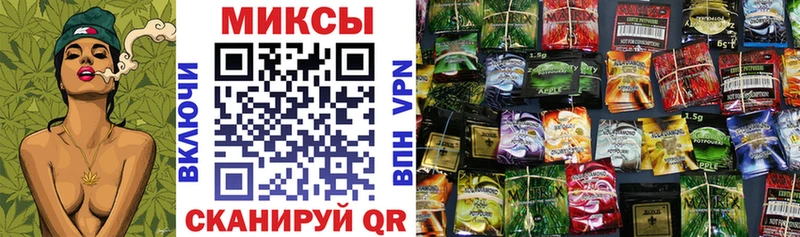 БУТИРАТ Butirat  Кировград 