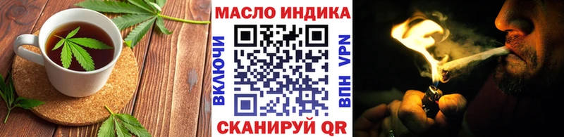 Cannafood конопля  Кировград 