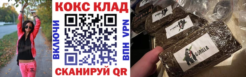 КОКАИН FishScale  ссылка на мегу зеркало  Кировград 