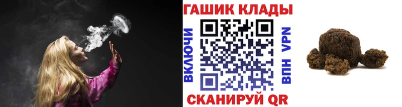 Гашиш убойный  Кировград 