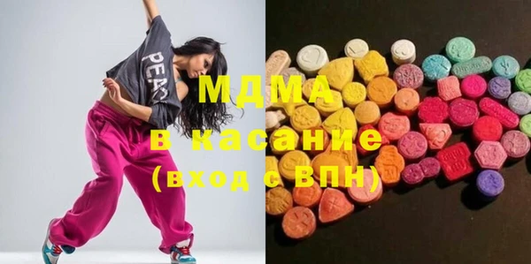 хмурый Каменногорск