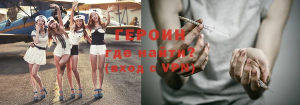 стаф Карталы