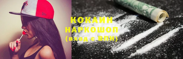 гашиш Касимов