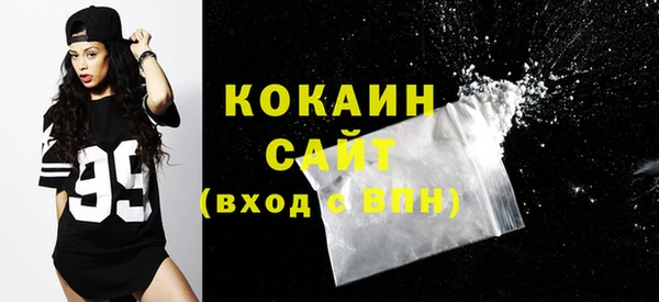 гашиш Касимов