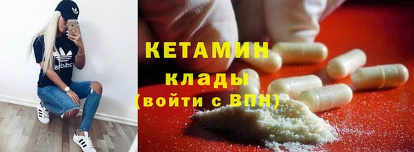 ECSTASY Няндома