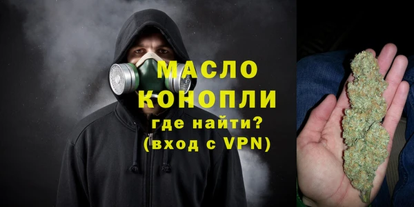 крисы Кинешма