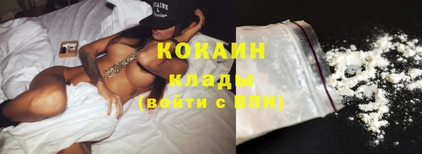стаф Карталы