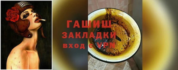 СК Киренск