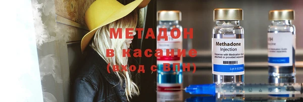стаф Карталы