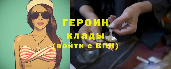 стаф Карталы