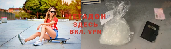 крисы Кинешма