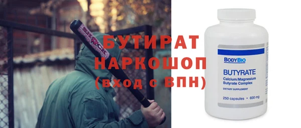 СК Киренск