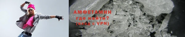 гашиш Касимов