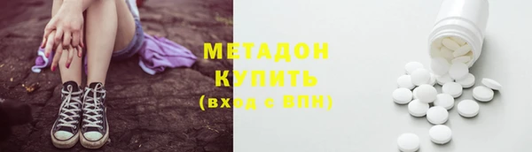 эйфоретик Лагань