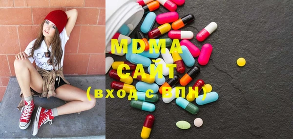 гашиш Касимов