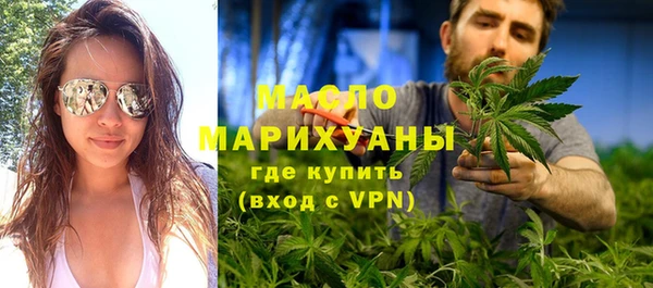 стаф Карталы