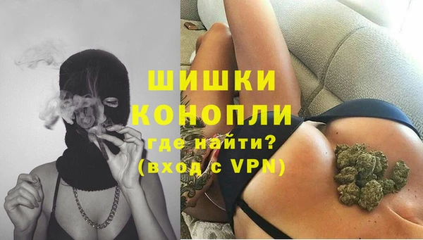 гашиш Касимов