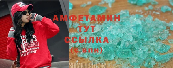 гашиш Касимов
