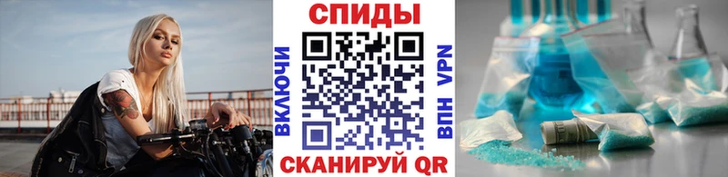 Метамфетамин мет кракен маркетплейс Кировград