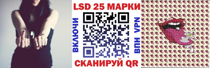 kraken вход  Кировград  Наркотические марки 1,5мг 